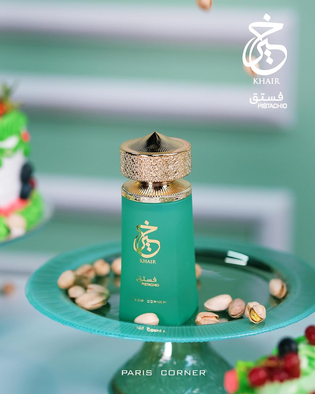 Paris Corner Pistachio Khair Perfume EDP