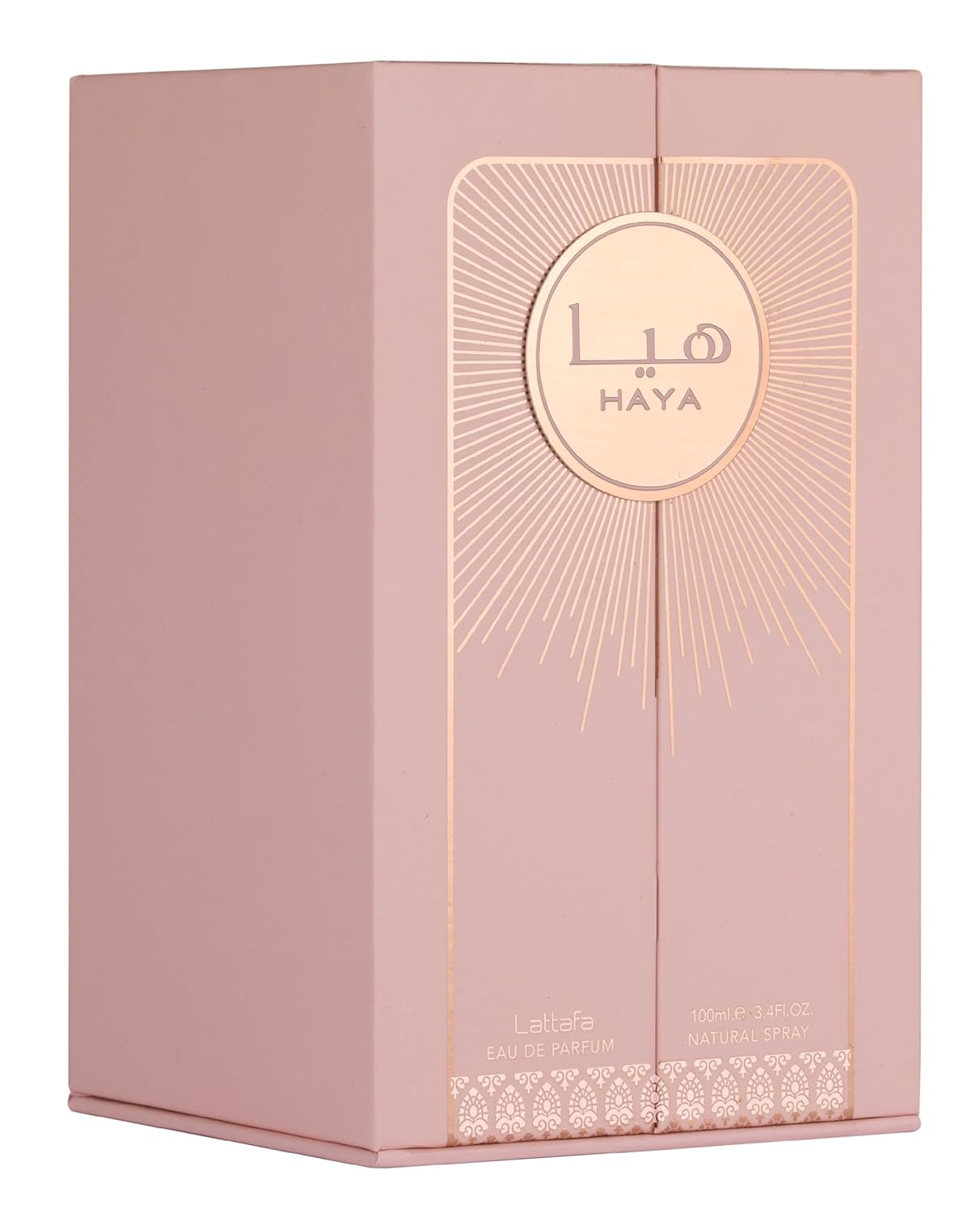 Lattafa Haya Eau de Parfum Spray for Women