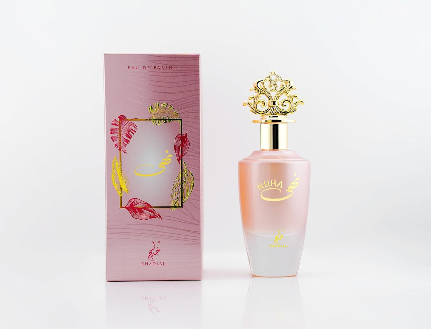 Khadlaj Nuha Eau de Perfume Spray for Women