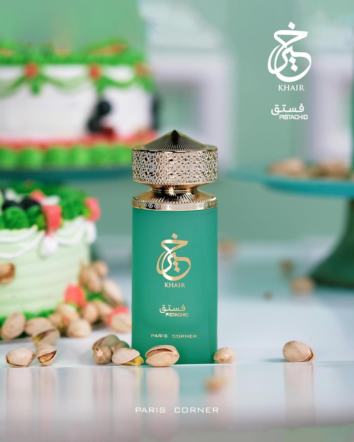 Paris Corner Pistachio Khair Perfume EDP