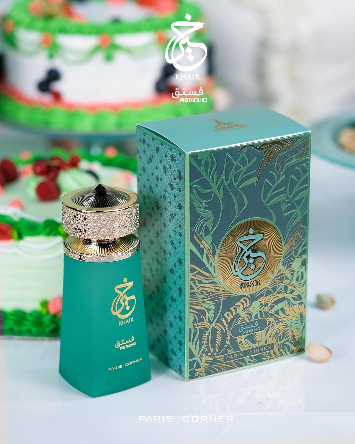 Paris Corner Pistachio Khair Perfume EDP