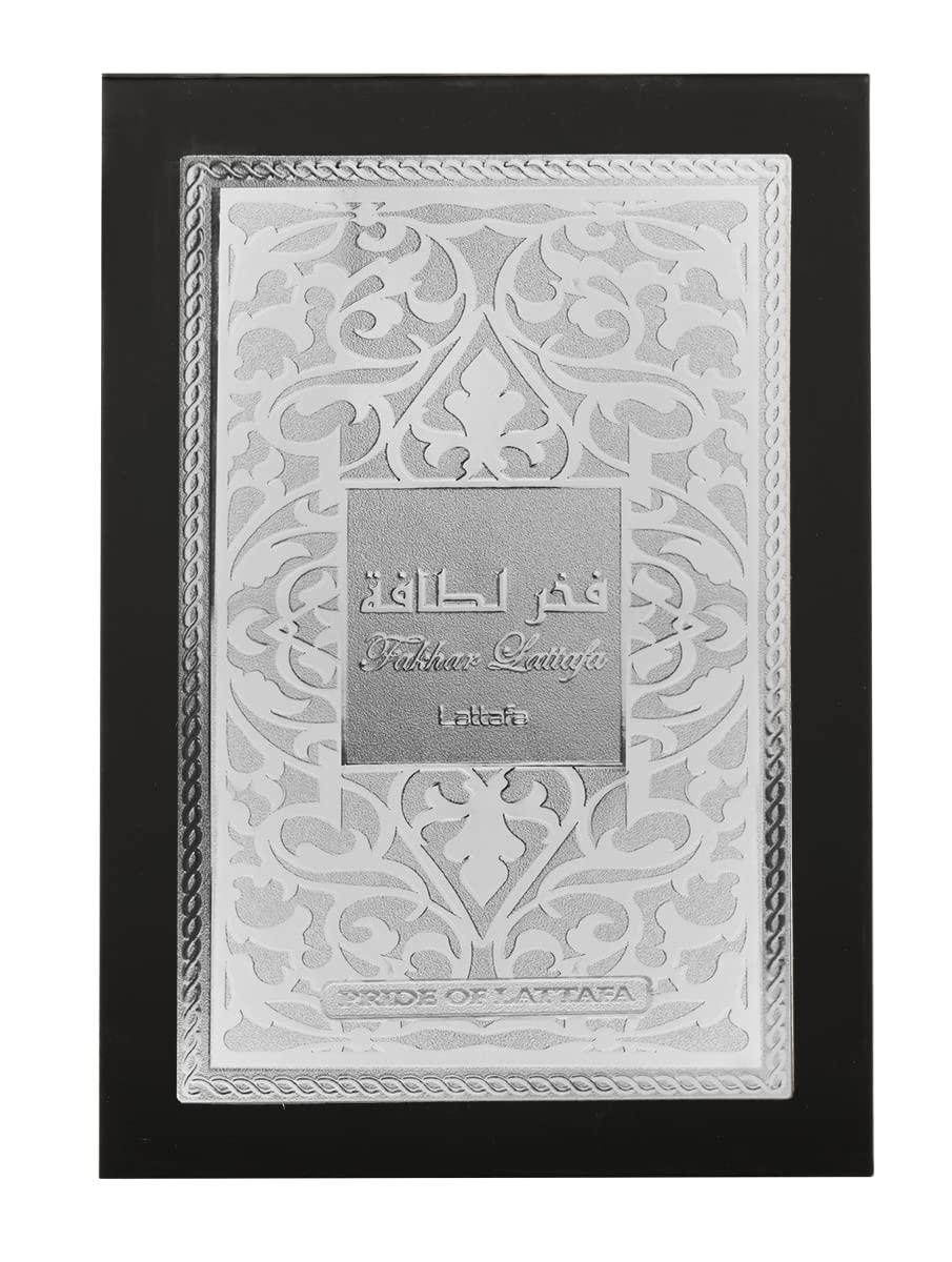Lattafa Perfumes Fakhar for Men Eau de Parfum Spray
