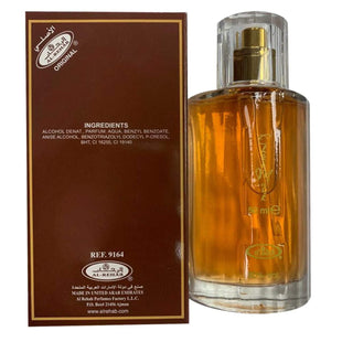 Al-Rehab Choco Musk Eau de Parfum Spray for Women