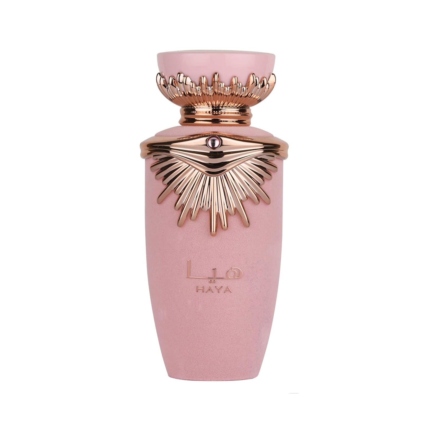Lattafa Haya Eau de Parfum Spray for Women