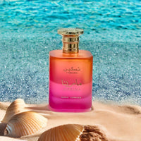 Paris Corner Taskeen Marina Tropical Perfume