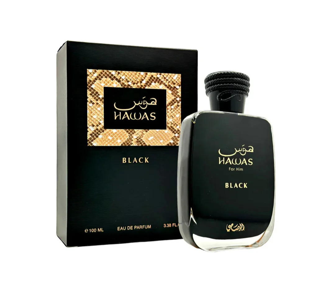 Hawas Black EDP Perfume By Rasasi 3.4oz / 100ml
