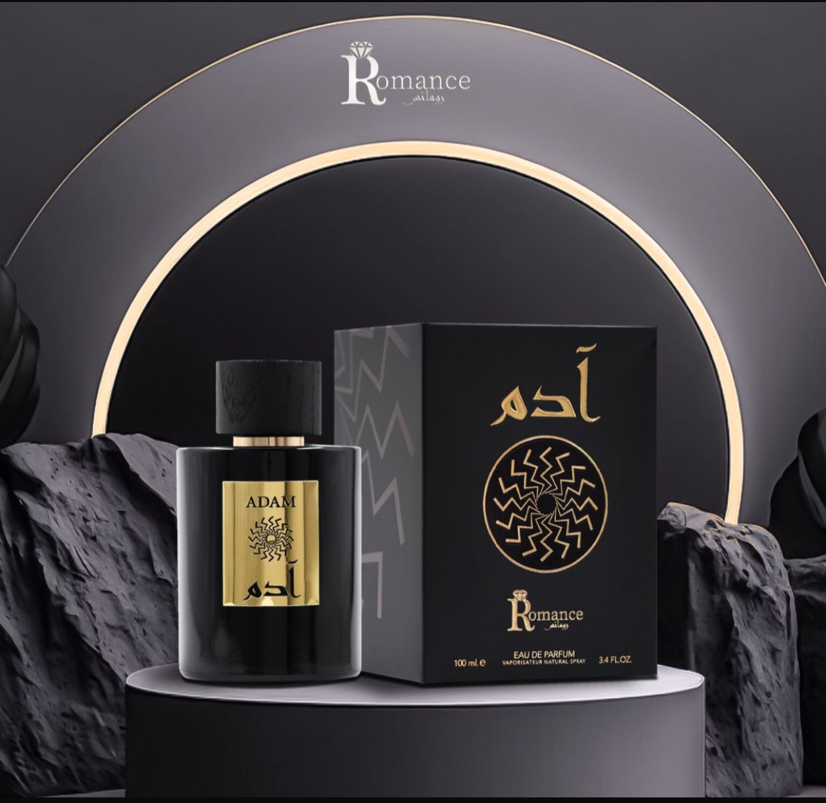 Adam EDP Perfume By Romance Lattafa - Asad